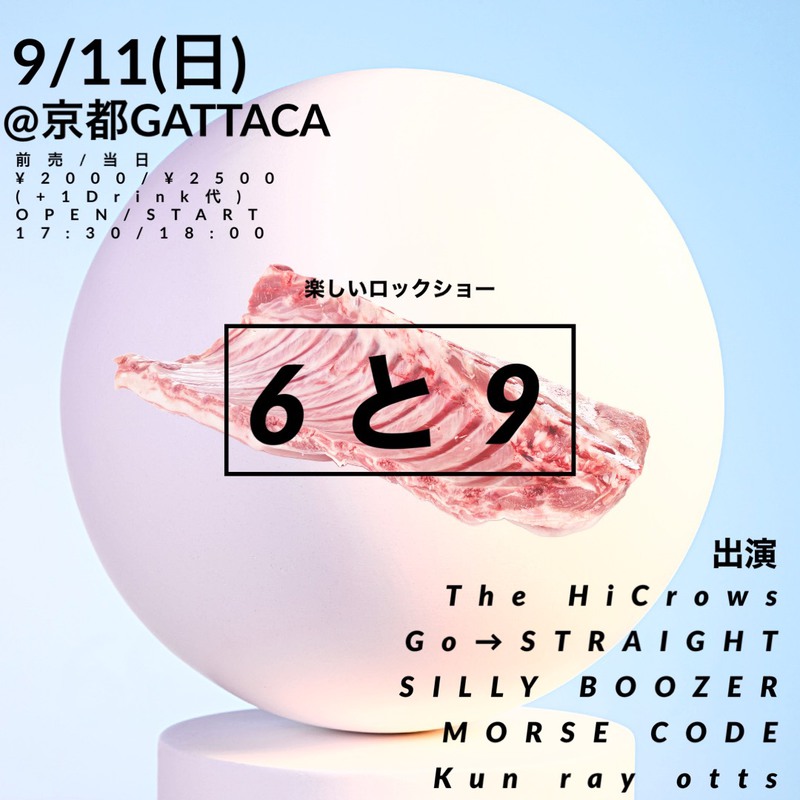 $schedule.caption|escape