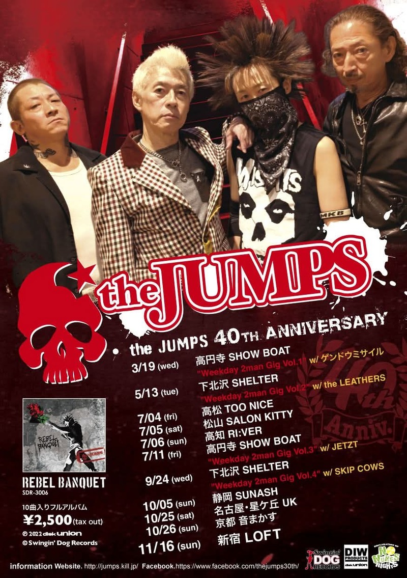 $schedule.caption|escape