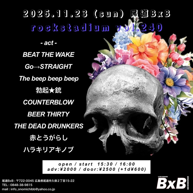 $schedule.caption|escape