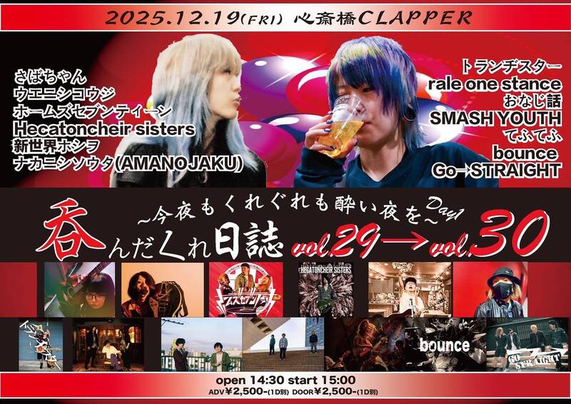 $schedule.caption|escape