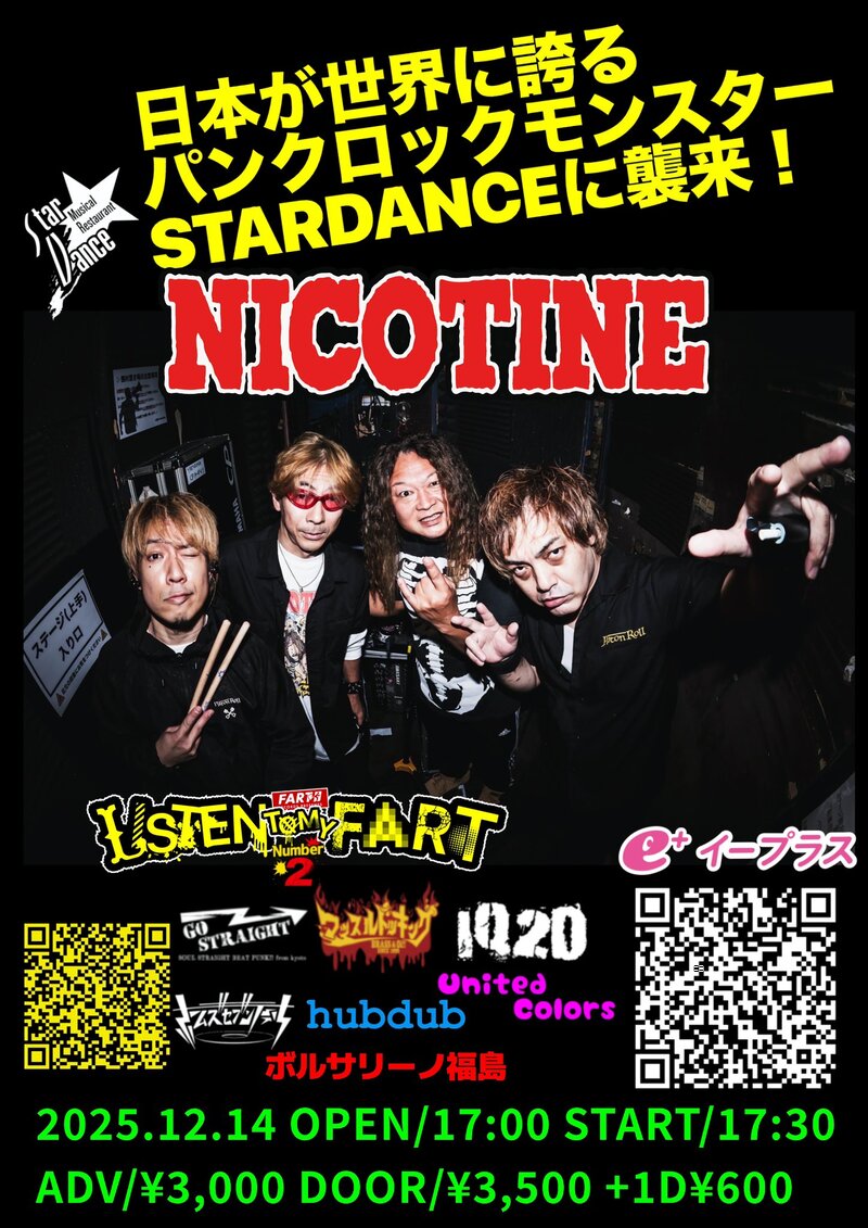 $schedule.caption|escape