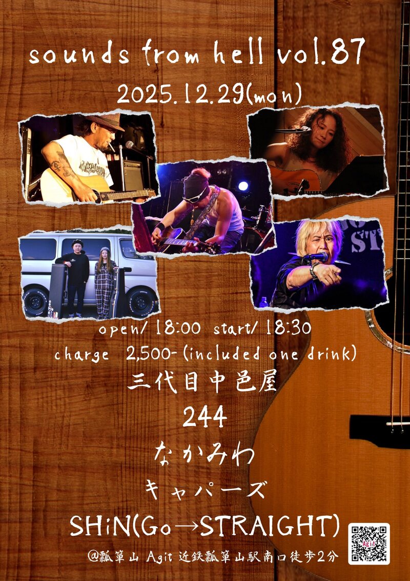 $schedule.caption|escape