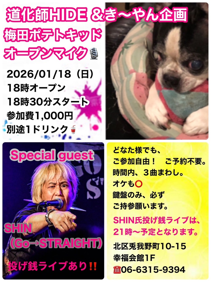 $schedule.caption|escape