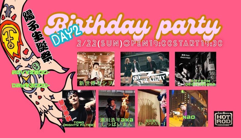 $schedule.caption|escape