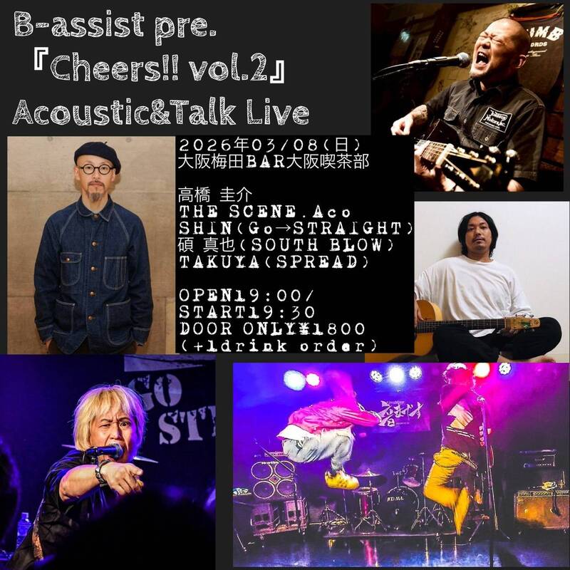 $schedule.caption|escape