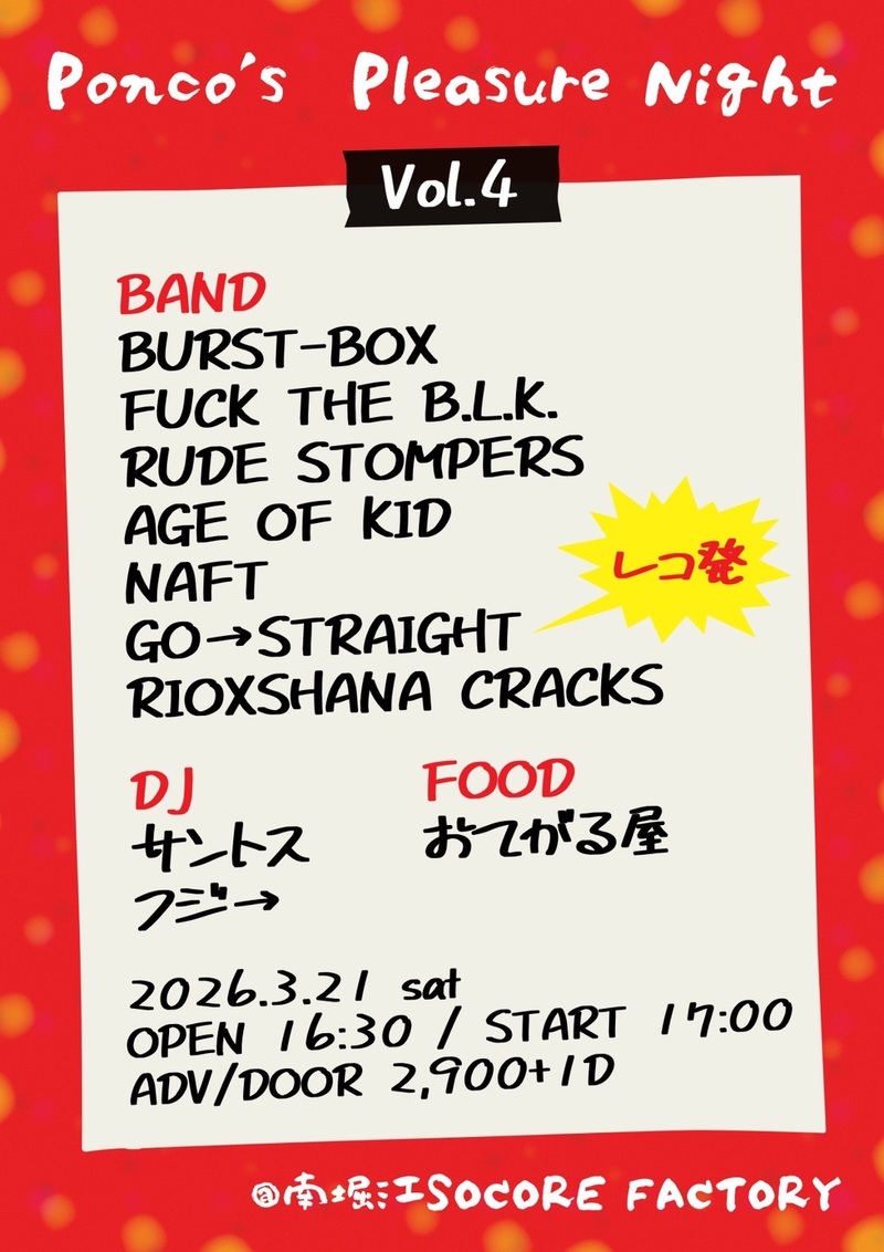 $schedule.caption|escape