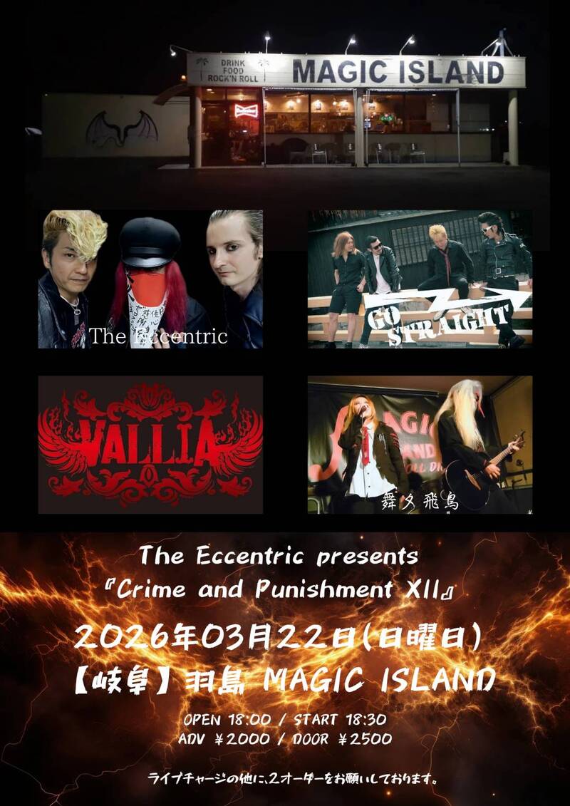 $schedule.caption|escape