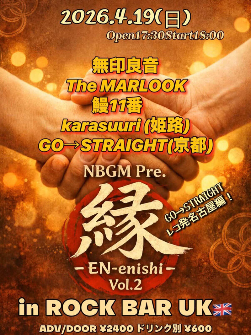 $schedule.caption|escape