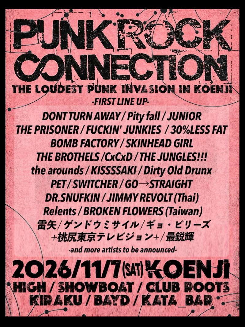 $schedule.caption|escape