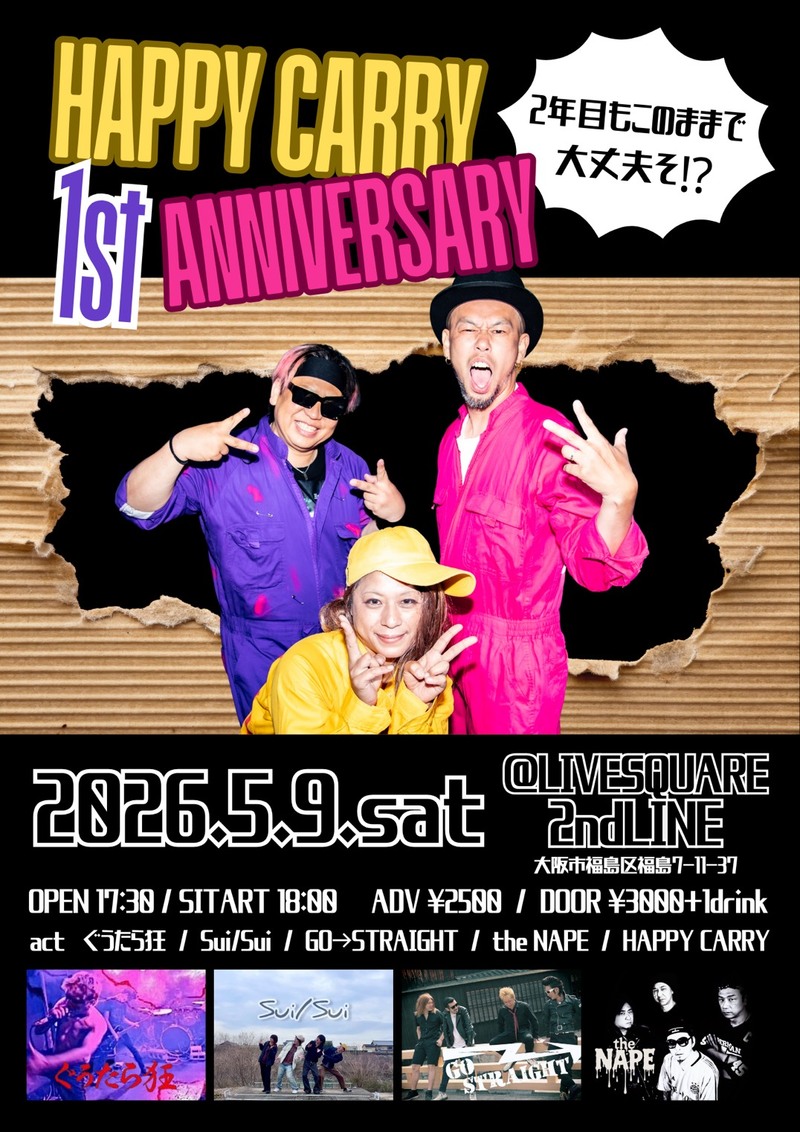 $schedule.caption|escape