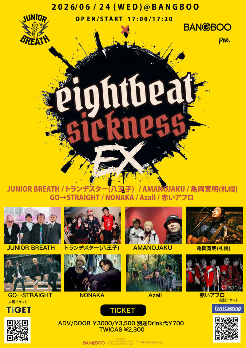 $schedule.caption|escape