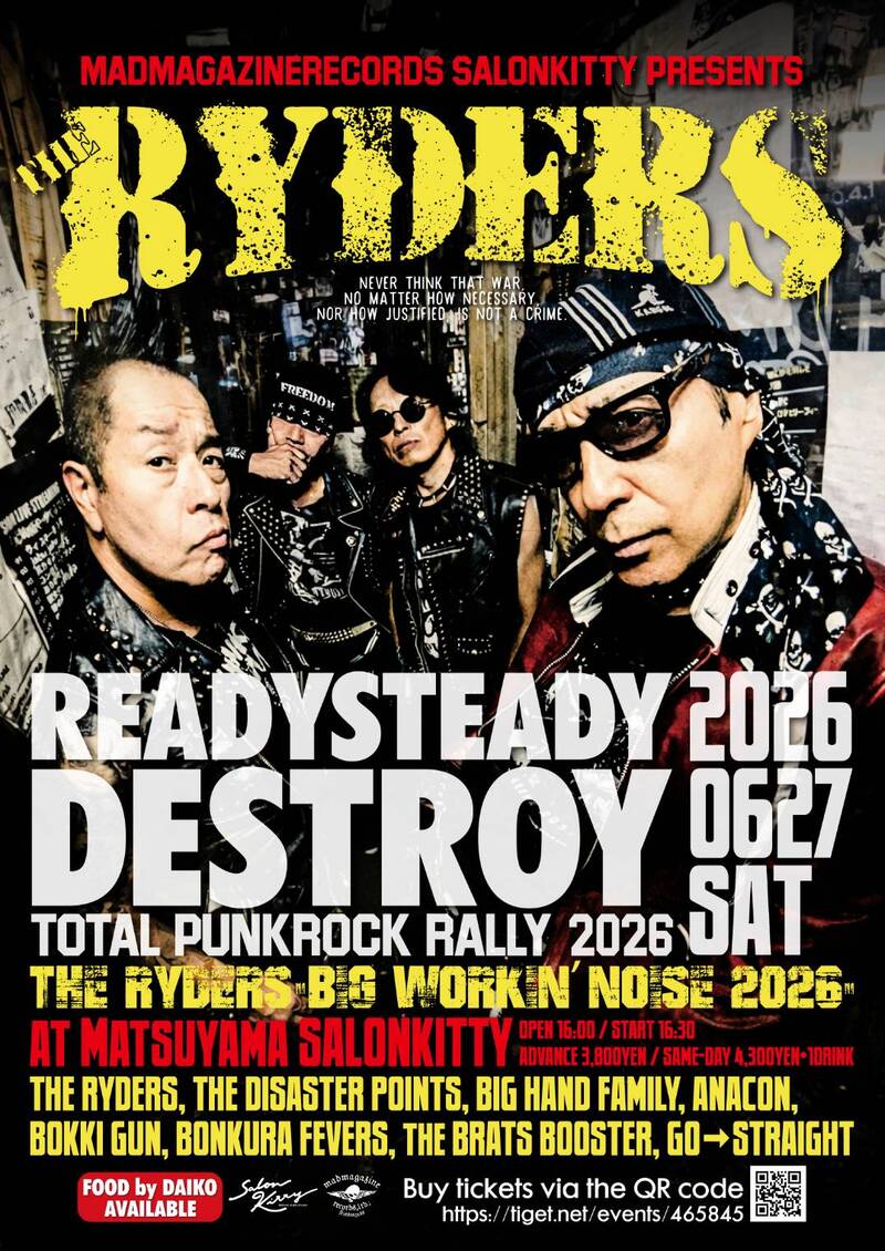 $schedule.caption|escape