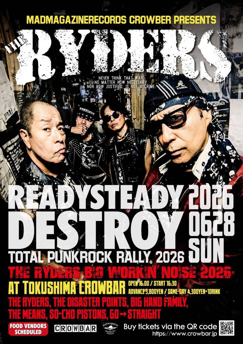 $schedule.caption|escape