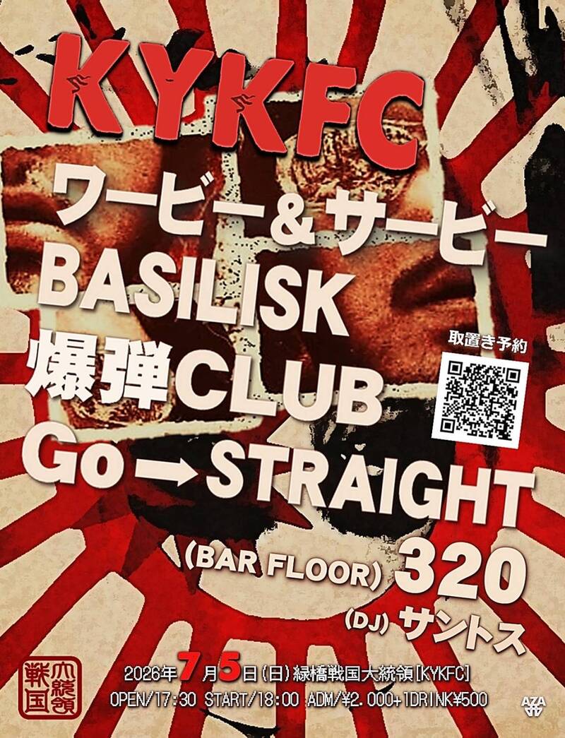 $schedule.caption|escape