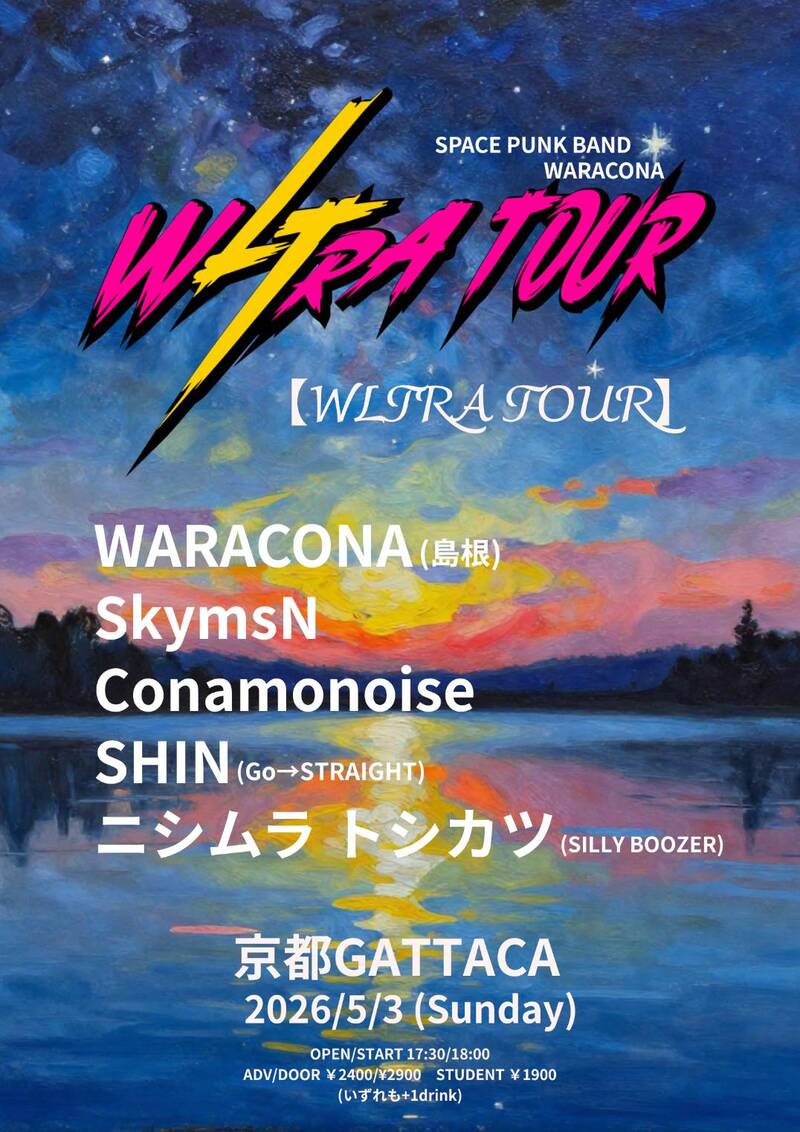 $schedule.caption|escape