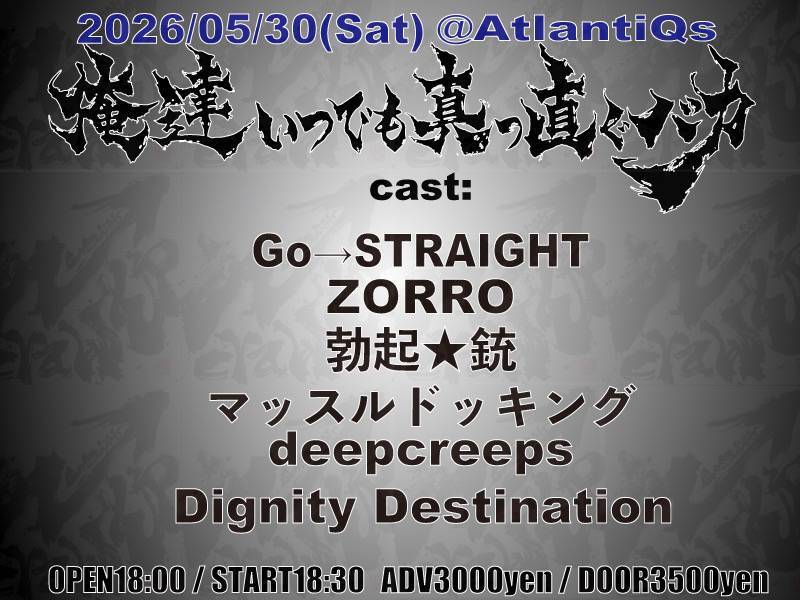 $schedule.caption|escape