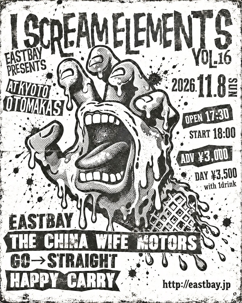 $schedule.caption|escape